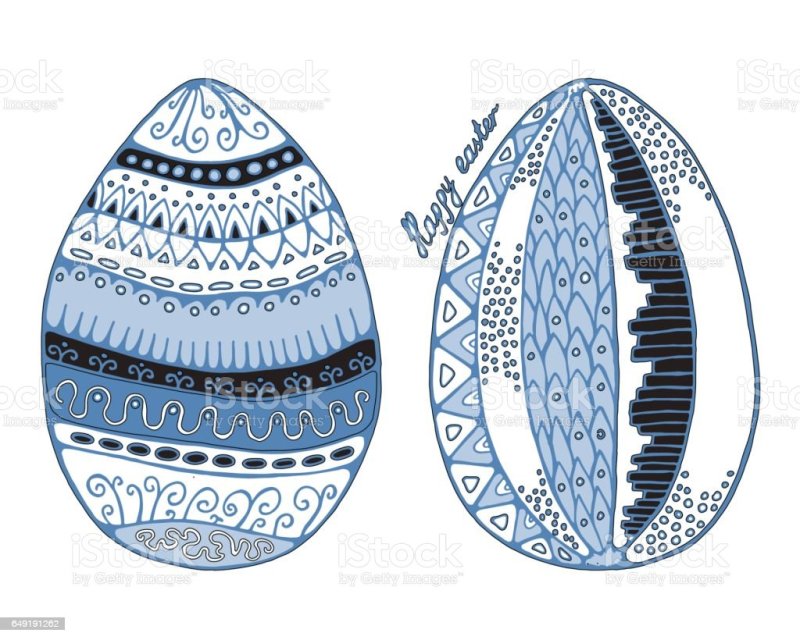 How To Draw An Easter Egg